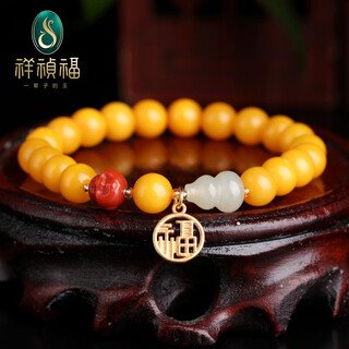 Xiangzhenfu jewelry beeswax bracelets for women diy southern red accessories amber chicken fat yellow full honey bracelet beads 8mm