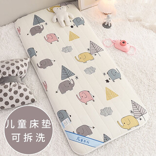 Aseblarm crib mattress summer children kindergarten baby splicing bed soft cushion removable and washable newborn baby universal for all seasons aseb baby elephant/removable model 60*120cm