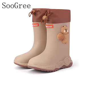 Soogree children's rain boots for boys and girls, waterproof, non-slip and wear-resistant water shoes, cute cartoon stepping on water, anti-splash water, dedicated for outdoor schooling