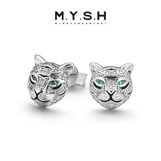 Mingyang zhuhai 925 silver full diamond tiger earrings men's single earrings trendy original personality light luxury fashion versatile earrings
