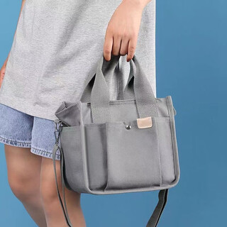 Tuzun (kingtrip) 2023 new japanese style portable canvas bag women's cross-body fashionable work with lunch box bag going out small bag large capacity gray