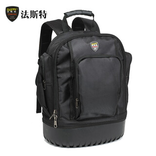 Fasite thickened shoulder repair tool bag rubber soled tool backpack large capacity tool backpack black printable