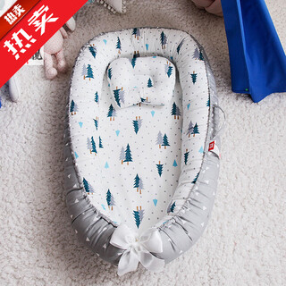 Meng yier newborn bionic sleeping bed feeling uterine bed crib baby anti-jumping bed mid-bed for autumn and winter sleep forest gray hdj 50*85