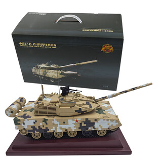Jun mi tang 1 to 24 ztq-15 light tank chinese metal simulation alloy finished military static ornament model type 15 tank color box packaging