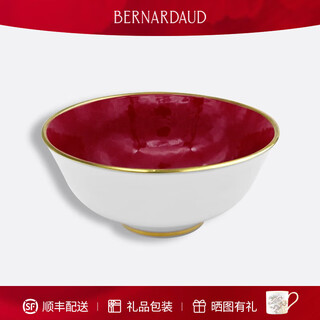 Bernardaud imported from france imperial red series rice bowl 12cm tableware ceramic bowl housewarming gift wedding couple gift box imperial red 12cm bowl