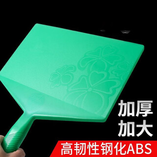 FANCYCHIC正宗新款托灰板抹子灰板塑料加厚钢化泥工泥板工具瓦工 一把装