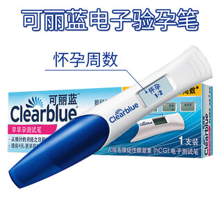 Clearan electronic pregnancy test pen pregnancy test stick early pregnancy test pen pregnancy display pregnancy week female test strip hcg clearan electronic pregnancy test stick 1