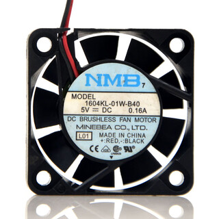 Ba gang nmb 4cm 5v0.16a dual 4010 cooling fan cpu radiator 1604kl-01w-b40