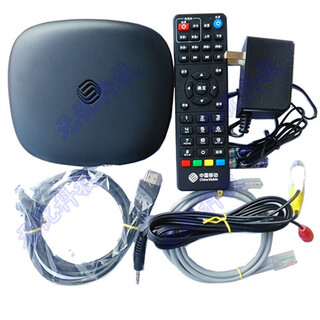 魔百和家用无线网络电视咪咕4K盒子MGV2000 MG101 MG100新魔百和M101 咪咕MG100/MG101 M101 官方标配