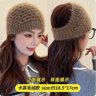 Mengjunchen confinement headband, postpartum headband, winter warm windproof headband, knitted wool headband, wide-brimmed headband for women to cover white hair, khaki pineapple style headband, versatile style