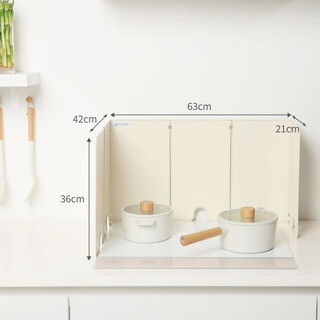 Blue home housewares boyi outdoor & kitchen stove high temperature gas stove cooking anti-splash anti-oil baffle creative folding oil baffle off-white 6 pieces