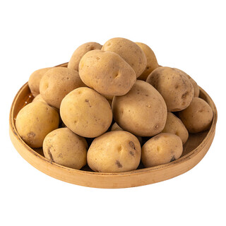 About 400g of pink and waxy yellow-centred small potatoes