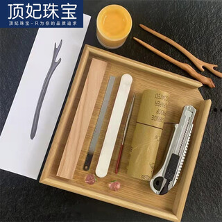 Ding fei chinese valentine's day gift handmade diy peach wood homemade wooden hairpin woodworking materials birthday hairpin gift box peachwood hairpin 1 piece of peach wood with all tools drawing + gift box a16