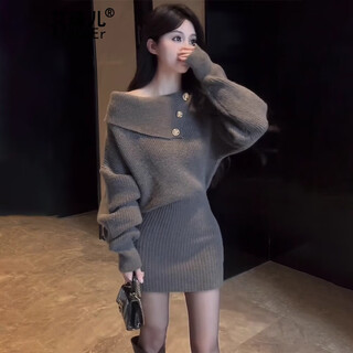 Aizhuer knitted dress for women spring and autumn 2025 new design long-sleeved french hip skirt one-shoulder sweater short skirt gray one size fits all (recommended 80-140 jin jin equals 0.5 kg)