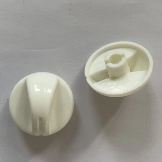 Danqi uv sterilization lamp car accessories quartz lamp ballast starter timer rotating button rotating button (1 piece)