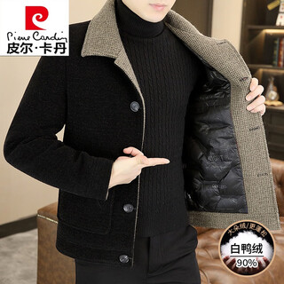 Pierre cardin winter 2024 new high-end trendy brand handsome short woolen jacket men's winter thickened warm jacket men's black xl