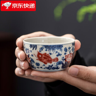 Su's ceramic master tea cup, national trend blue and white underglaze red carp personal cylinder cup, tea cup, mid-autumn festival and spring festival gift box