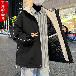 Karls large-size men's cotton-padded coats for fat men and teenagers to add weight and oversize coats winter quilted coats students loose cotton clothes black 6xl (220-240jin jin is equal to 0.5 kg)