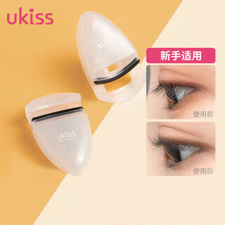 Ukiss portable eyelash curler fritillaria white beginner partial eyelash tweezers no clamping shaping novice curler