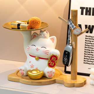 Yishangmei lucky cat housewarming gift new year entrance ornament key storage rack new home moving gift living room decor lucky cat+storage rack