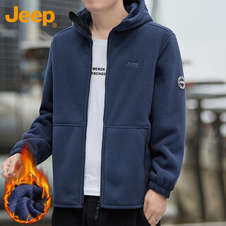 Jeep jeep sweatshirt men's winter velvet thickened warm cardigan jacket men's loose clothes men's dark blue xl