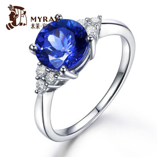 Millai jewelry 2.6 carat natural tanzanite ring for women 18k gold inlaid diamond diamond ring jewelry custom gift ring number can be customized