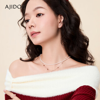 Ajidou ajidou necklace elegant and versatile imitation pearl butterfly stacked birthday gift for girlfriend and wife jewelry accessories