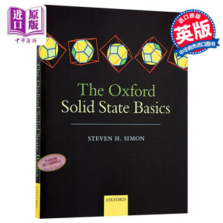 The Oxford Solid State Basics 英文原版 牛津固体物理学基础