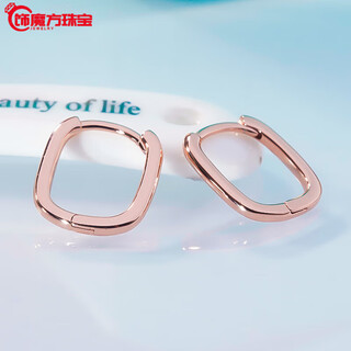Guanpuge fat donglai same style 18k gold irregular geometric earrings rose gold square earrings for women fashion rose gold - 1 pair