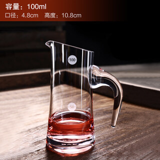 European and american lead-free crystal wine dispenser with scale, red wine dispenser, decanter, wine 100ml