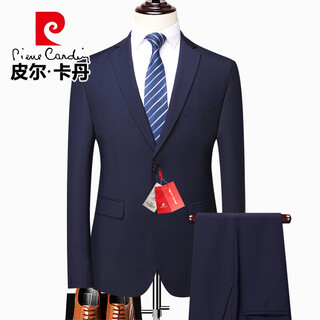 Pierre cardin high-end customized suit suit men's formal work wear professional wear men's wedding groom groomsmen dress suit men navy blue two buttons (top + pants) xl 180