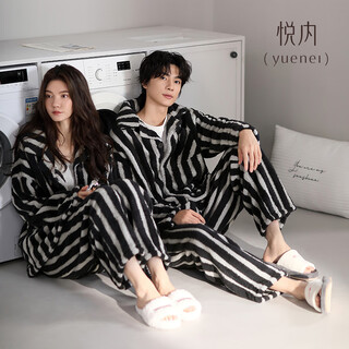Yuenei couple pajamas men's autumn and winter winter flannel plus velvet thickened coral velvet plush home clothing women's suit 24127 smoke black women's l (male 110-140 jin jin equals 0.5 kg / female 110-120 jin jin equals 0.5 kg)