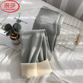Langsha winter sheep velvet leggings women's outerwear tight high waist autumn pants plus velvet thickened northern warm cotton pants