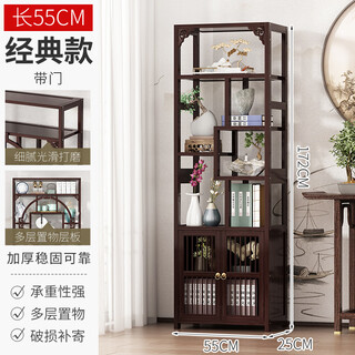 Craftsman's heart bogu shelf solid wood new chinese bookshelf duobaoge office partition shelf tea tea room display cabinet 06 regular style 55 long thickened