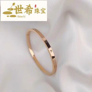Shixi 18k rose gold bracelet for women, wide version, narrow version, love couple's same style bracelet for men, au750 classic diamond-encrusted non-fading rose gold four diamond narrow version, size 19, suitable for wrist circumference 17-17.9cm