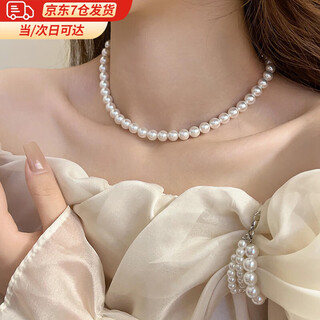 First encounter with artificial pearl necklace, round pearl clavicle chain, simple and elegant, niche light luxury pendant, gift for women, artificial pearl necklace 8mm