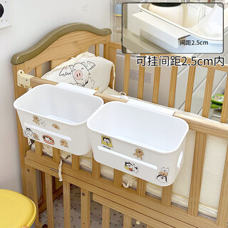 Bedside hanging basket baby storage rack bedside crib hanging storage hanging bag fence diaper table storage box three-in-one hanging basket * 2 with dog stickers