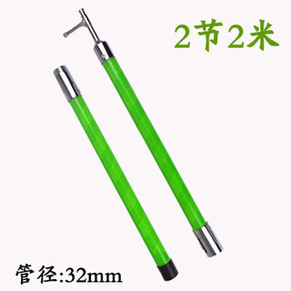 适用高压拉闸杆35kv断电绝缘操作杆10kv令克棒4.5米0.4kv绝缘棒11Z 0.2-10kv2节2米