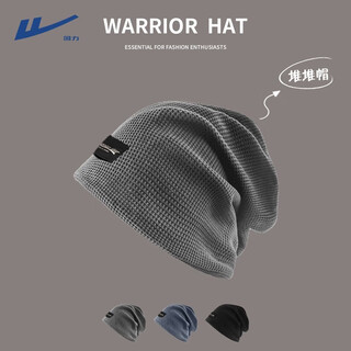 Warrior pile hat women's autumn and winter cold hat men's turban women's trendy pullover knitted hat headband sleeping hat confinement baotou hat gray one size