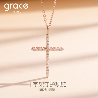 Grace girl cross necklace for women 18k gold colored gold clavicle chain rose gold unisex couple gift for girlfriend small size - 18k gold cross necklace + light luxury gift box