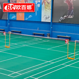 欧百娜室外专业网柱羽毛球馆可移动网架比赛训练专用ABS网柱子 全铸铁羽毛球网柱 100公斤