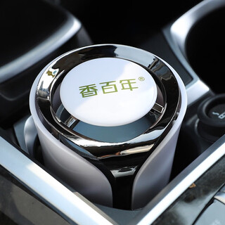 Centenary car aromatherapy car perfume solid ointment car high-end marine light fragrance long-lasting fragrance and deodorization