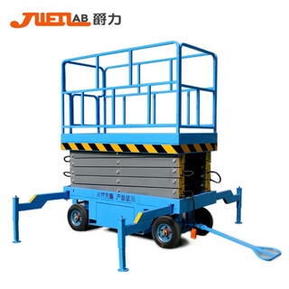 Jueli qycy0.5-10 electric platform vehicle lifting platform mobile scissor lift aerial work vehicle aerial vehicle electric hydraulic lift vehicle 500 kg load capacity 10 meters
