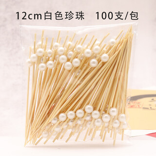 Oukehong disposable fruit picks, boutique bamboo flower picks, fruit forks, creative art toothpicks, cocktail picks, sandwich fruit picks, 12cm pearls, 200 pieces