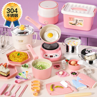 Xinge mini kitchen real cooking food grade cooking small kitchenware play house toys real cooking cooking rice induction cooker set