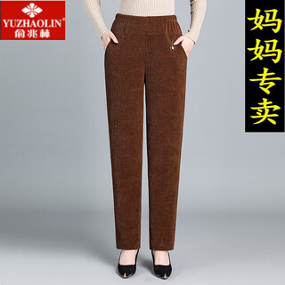 Yu zhaolin (yuzhaolin) brand autumn and winter corduroy middle-aged mother's pants large size elastic waist high waist style straight pants middle-aged and elderly women's corduroy caramel color spring and autumn style xl recommended 90-115 jin jin equals 0.5 kg