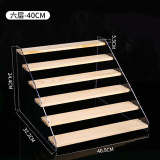 南暖盲盒收纳展示架手办多层梯形架阶梯分层置物架陈列柜亚克力透明板 6层 40cm宽