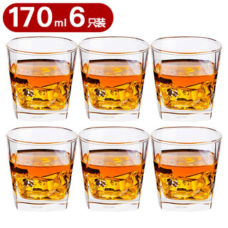 All-purpose wine glass, foreign wine glass 170ml*6 set, drink water glass, beer spirit glass, whiskey glass