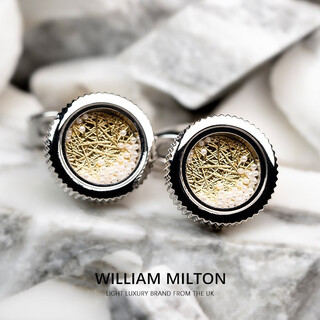 William milton french-style flowing pearl cufflinks for men, romantic french cufflinks, light luxury fashion wedding gift gift box, flowing pearl cufflinks