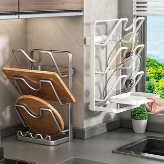 Youqin kitchen pot cover rack punch-free chopping board storage rack wall-mounted multi-function placer chopping board storage rack